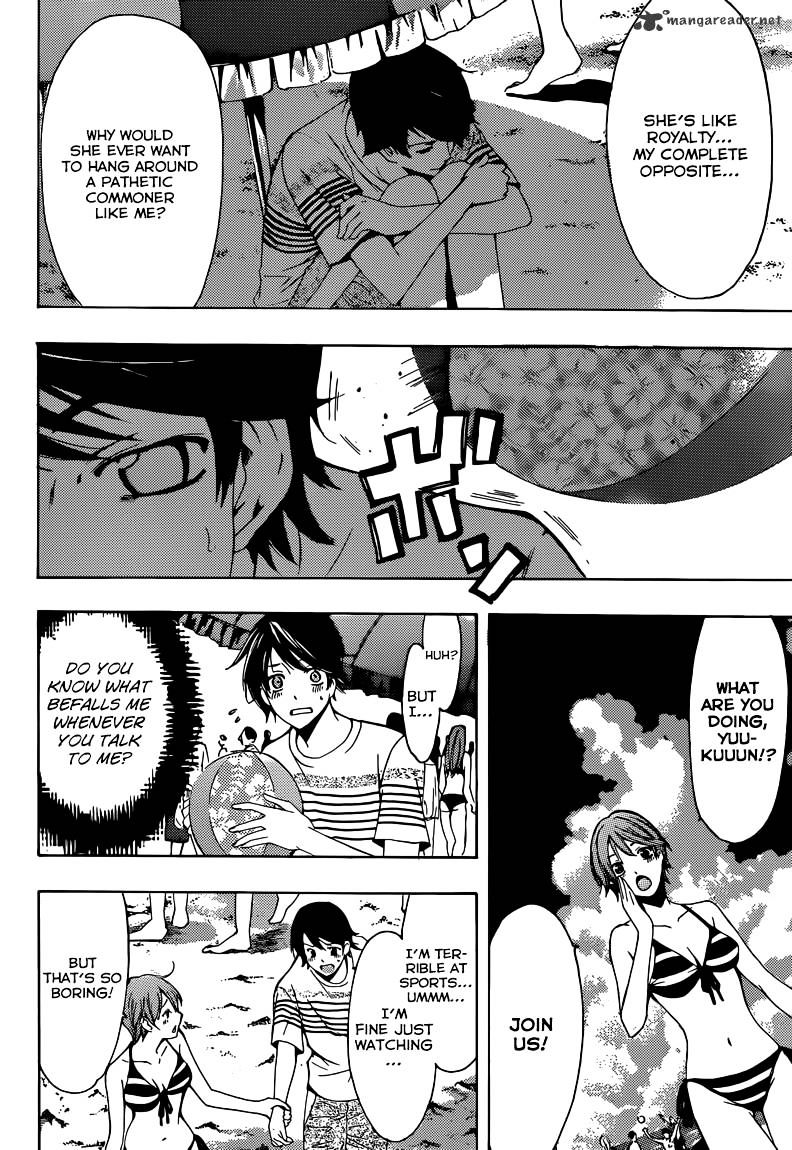 Page 7 of Chapter 13