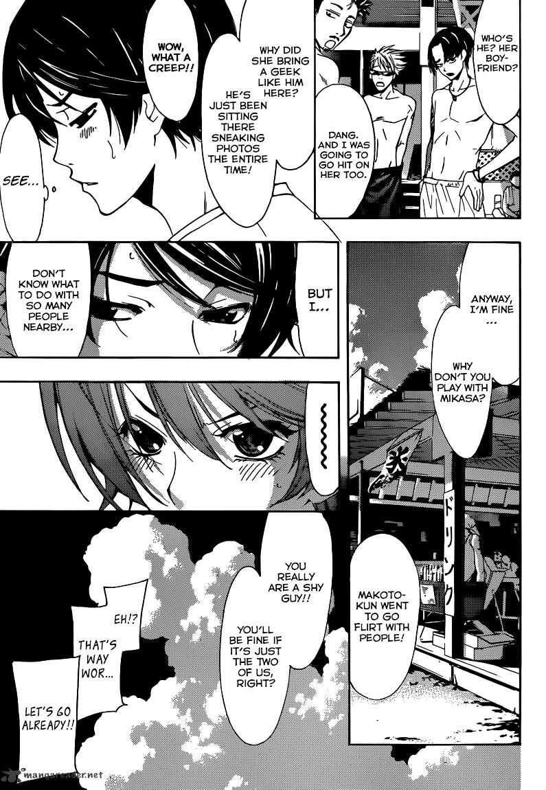 Page 8 of Chapter 13