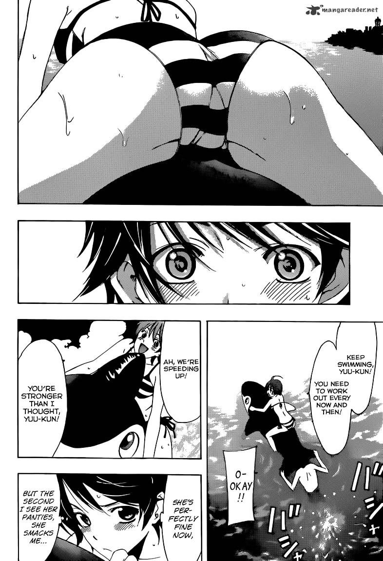 Page 9 of Chapter 13