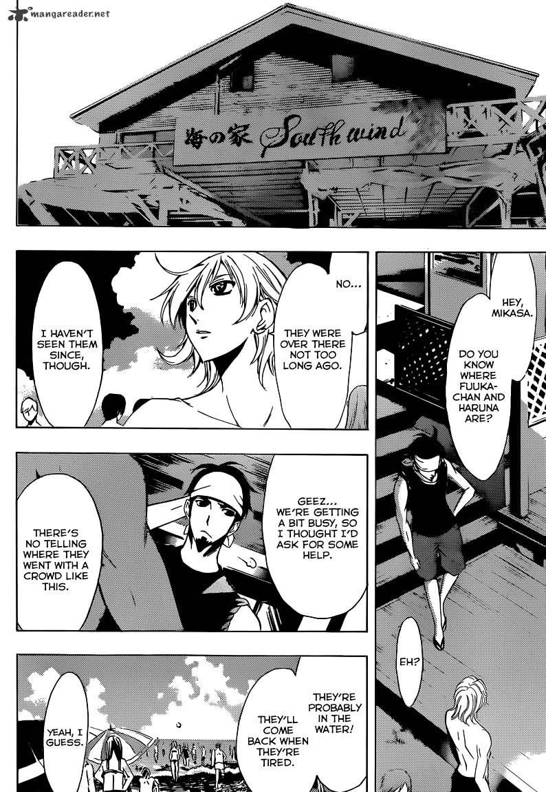 Page 15 of Chapter 13