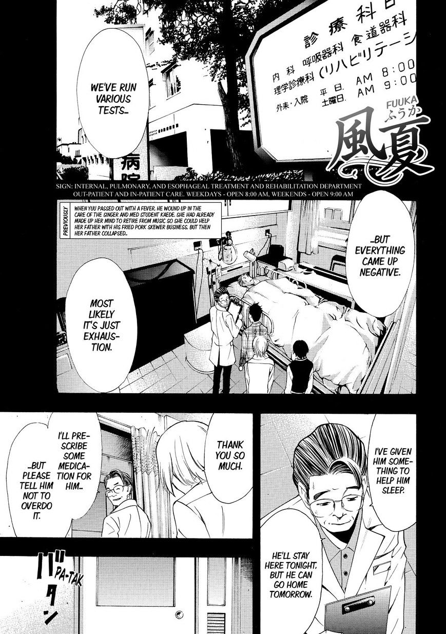 Page 1 of Chapter 130