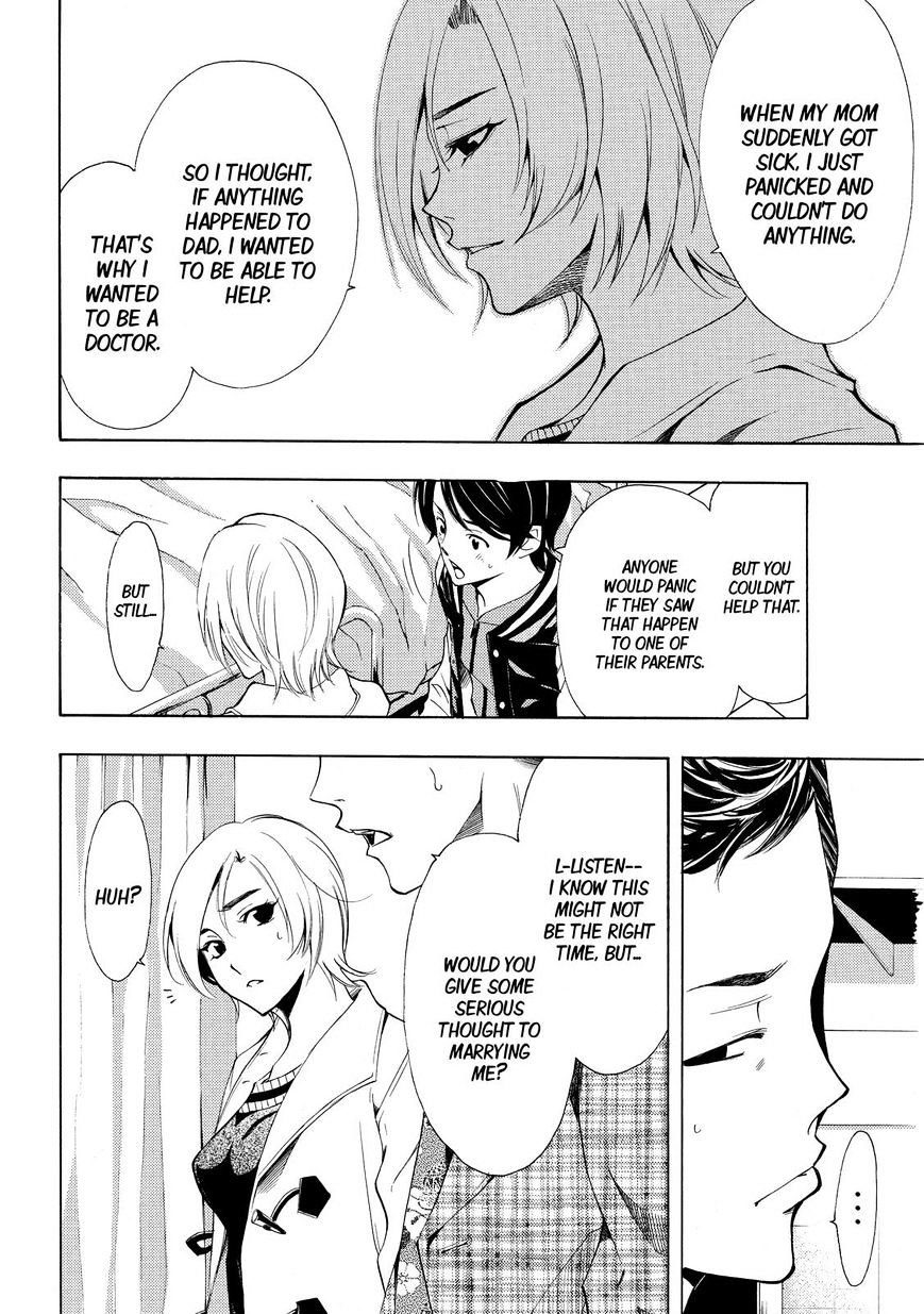Page 4 of Chapter 130