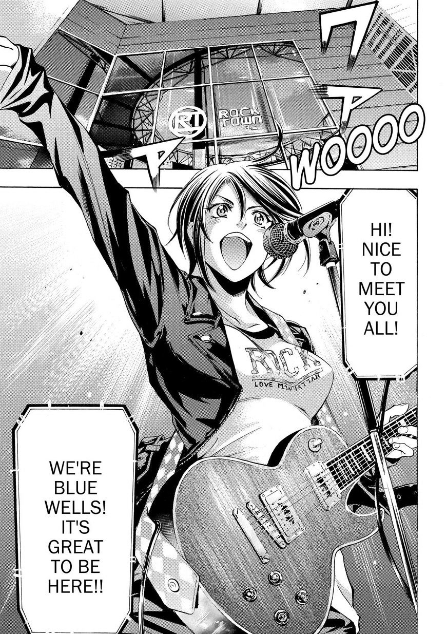 Page 7 of Chapter 130