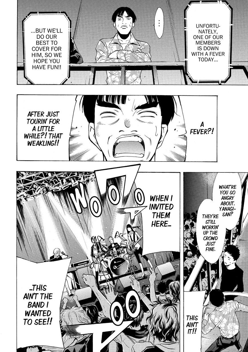 Page 8 of Chapter 130
