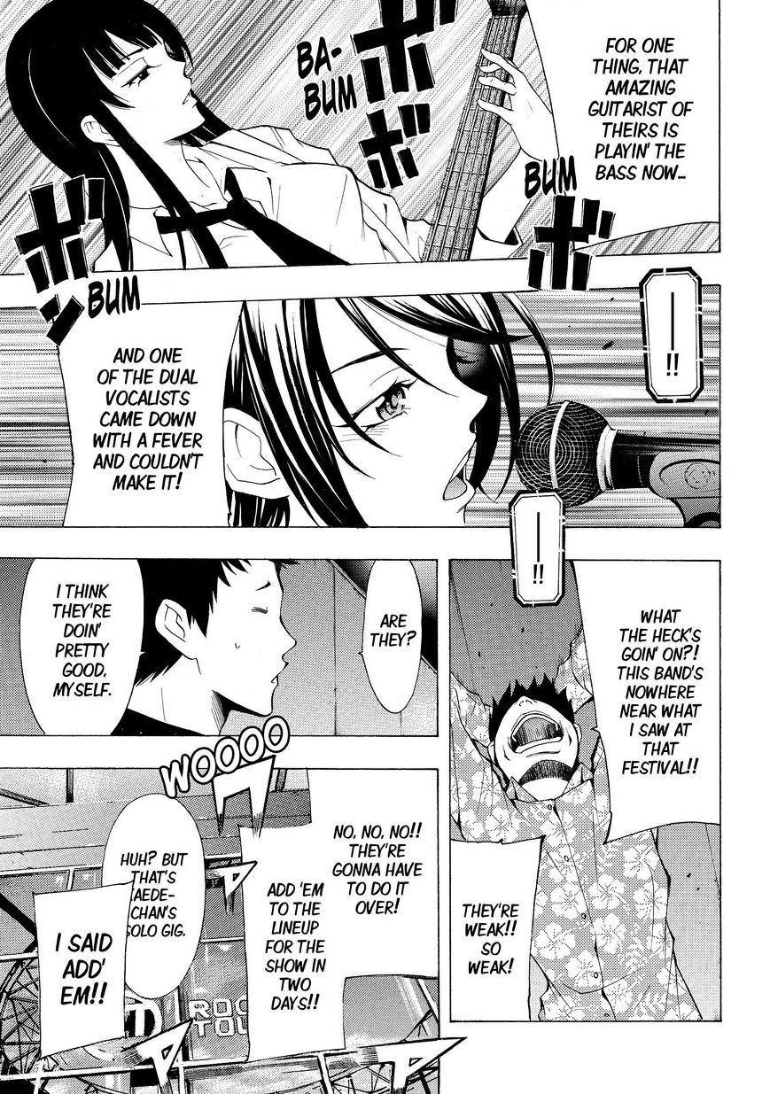 Page 9 of Chapter 130