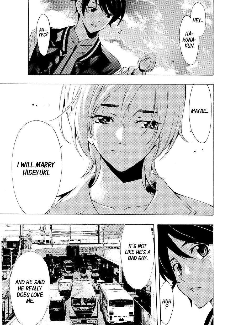 Page 11 of Chapter 130
