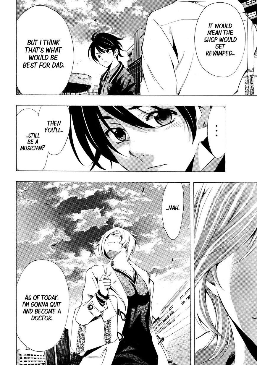 Page 12 of Chapter 130