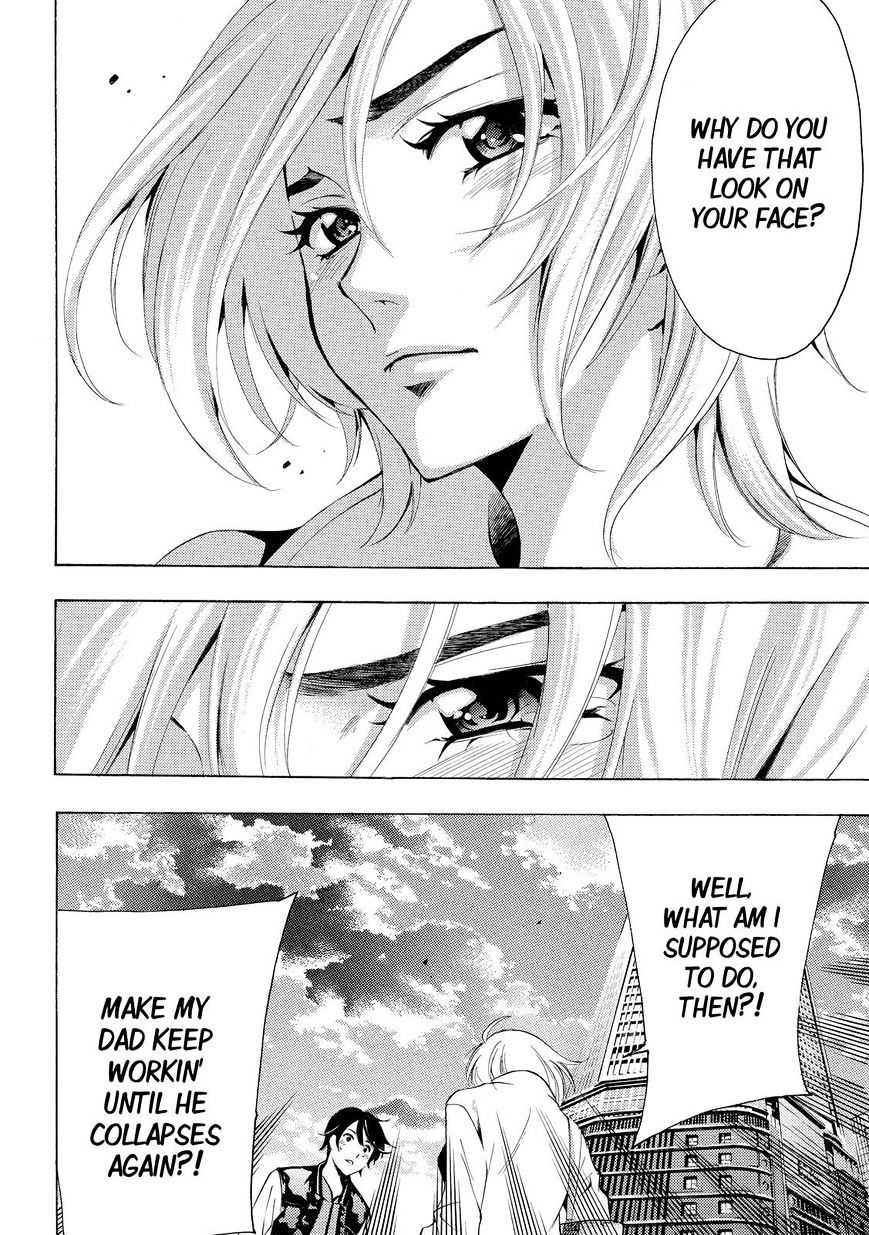 Page 14 of Chapter 130
