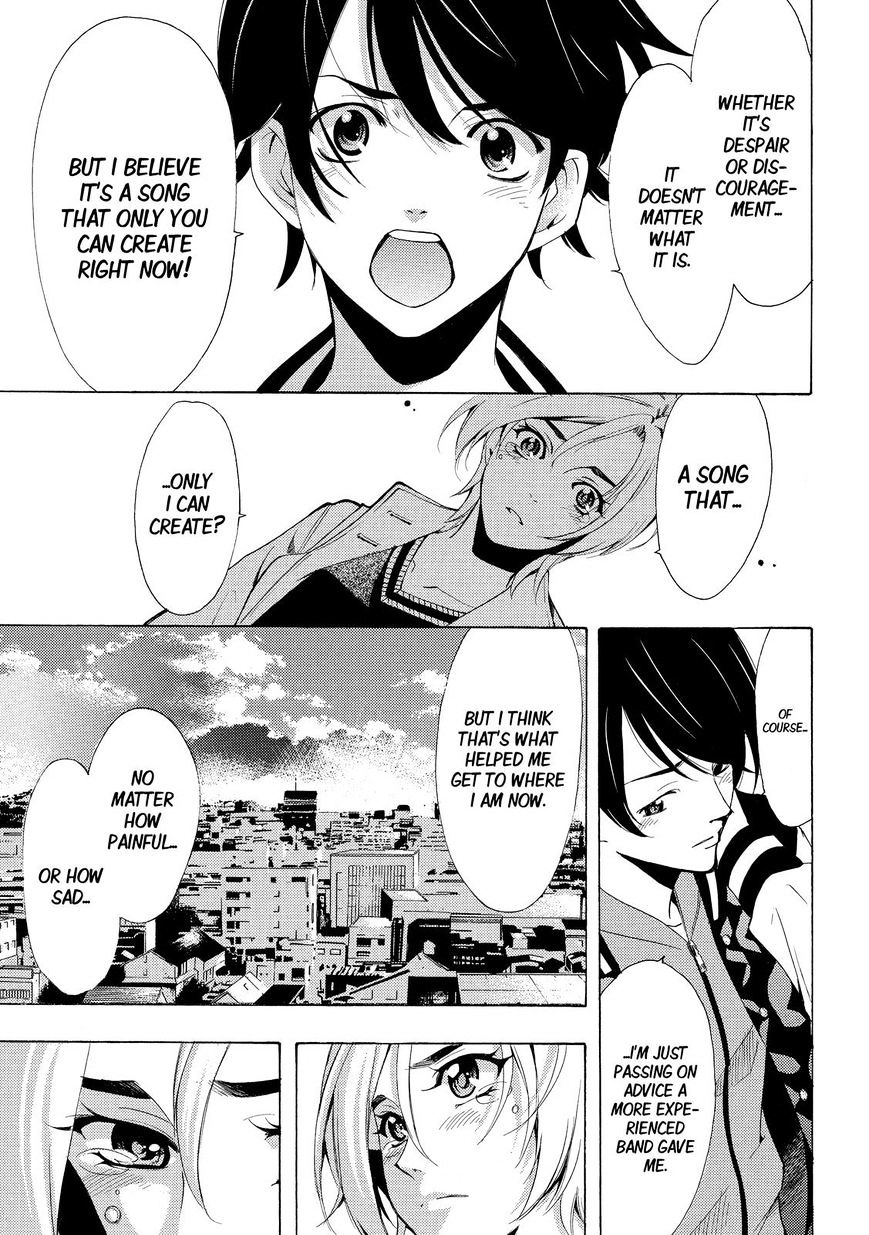Page 17 of Chapter 130
