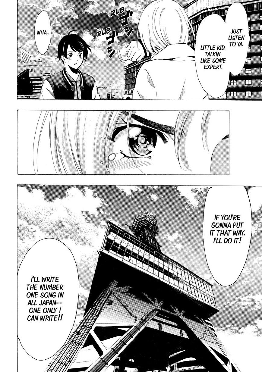 Page 18 of Chapter 130