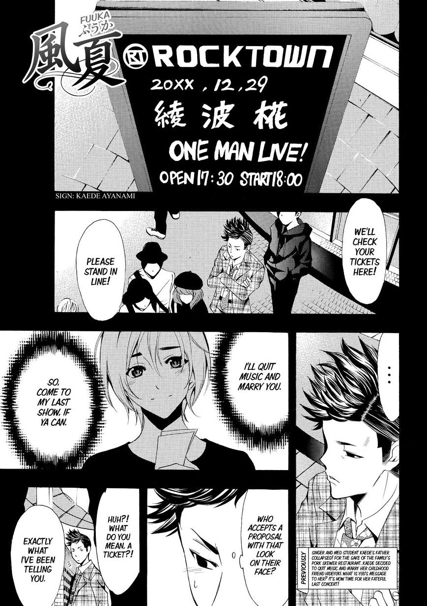 Page 1 of Chapter 131