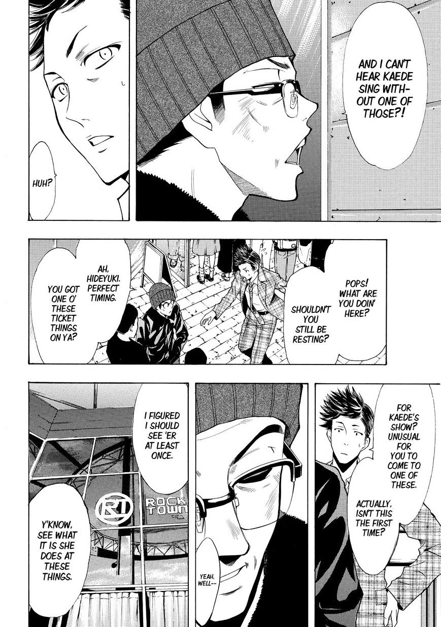 Page 2 of Chapter 131