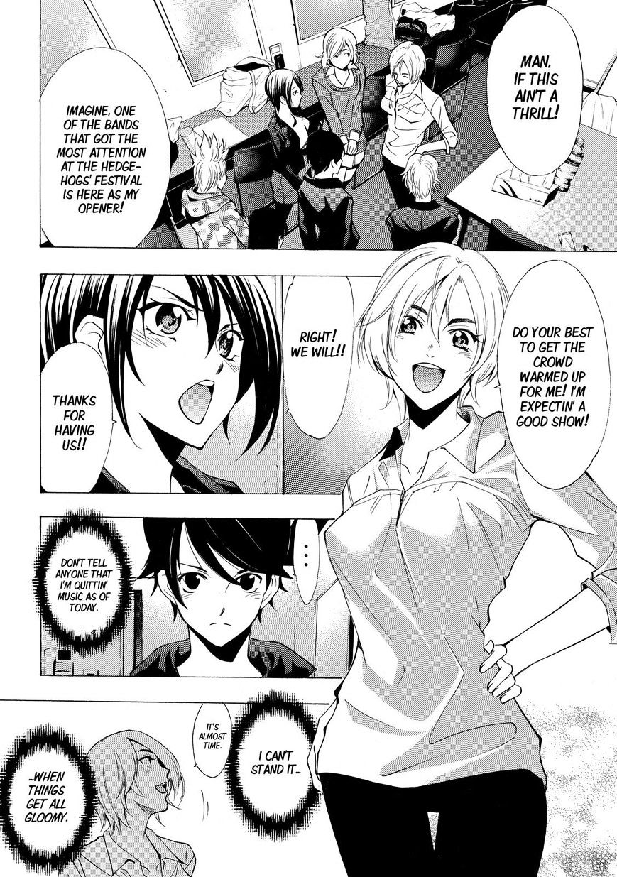 Page 4 of Chapter 131