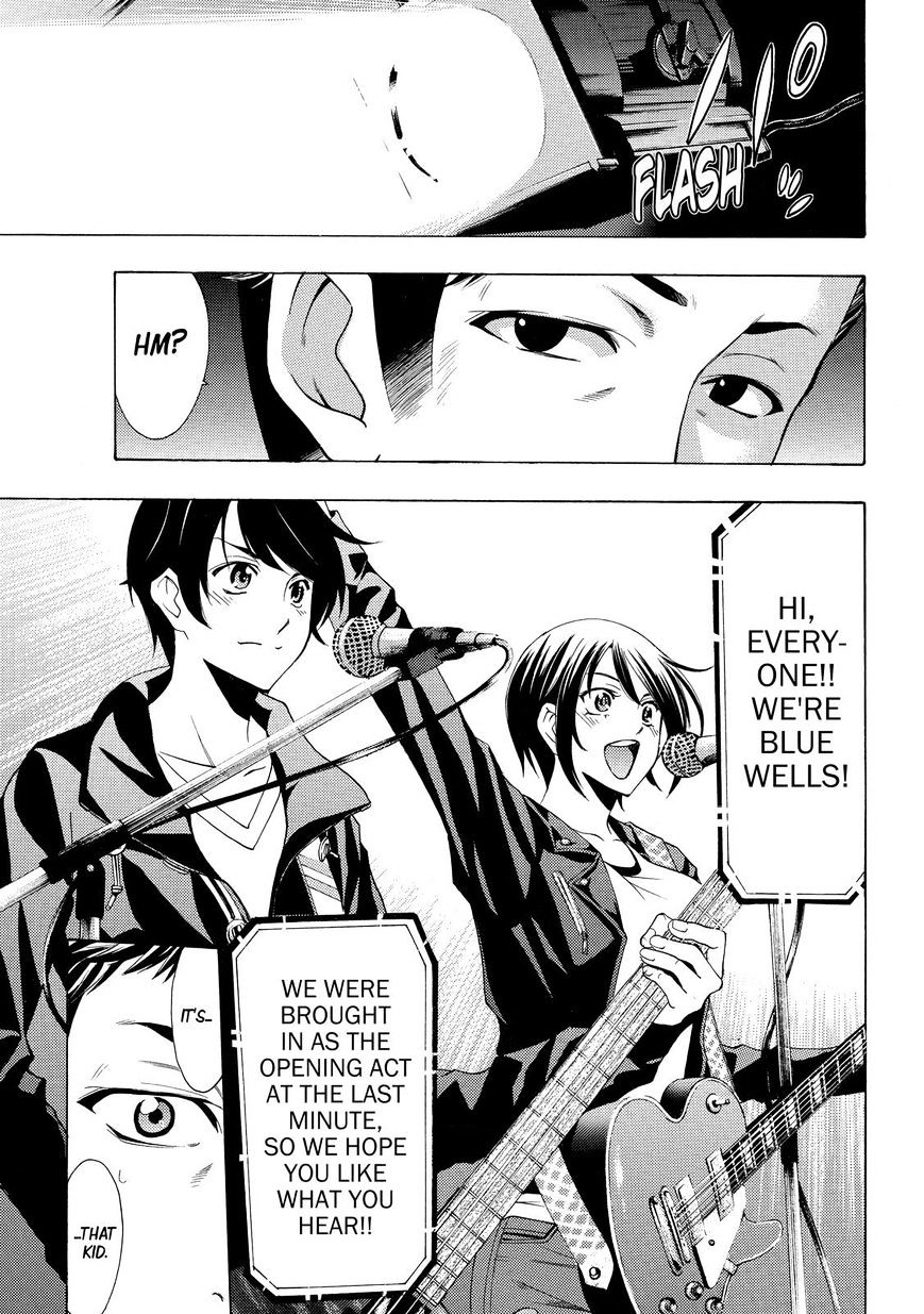 Page 9 of Chapter 131