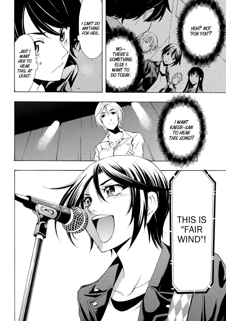 Page 10 of Chapter 131