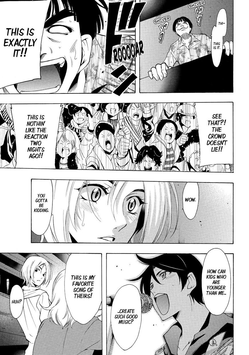 Page 13 of Chapter 131