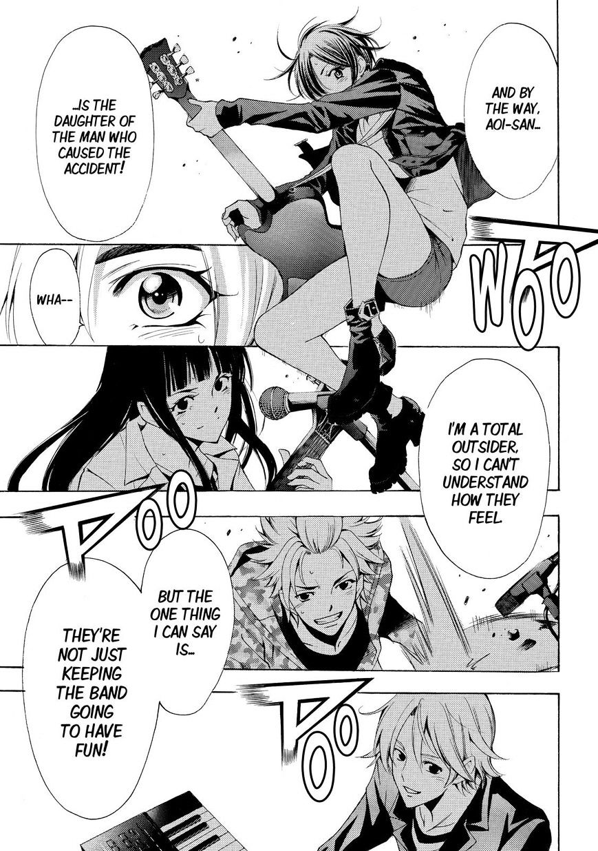 Page 15 of Chapter 131
