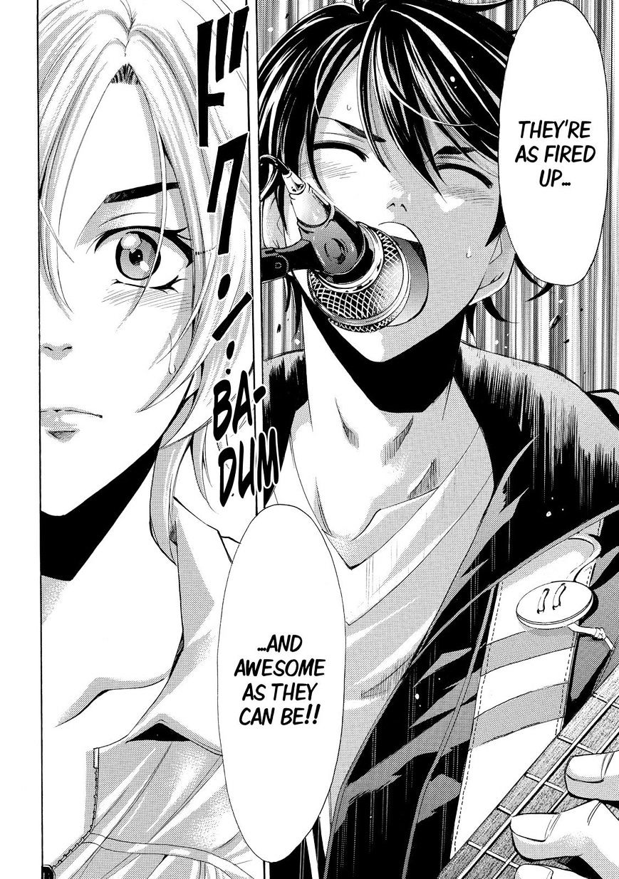 Page 16 of Chapter 131