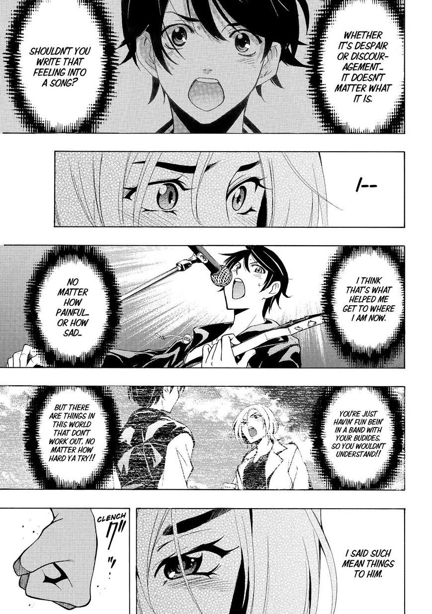 Page 17 of Chapter 131