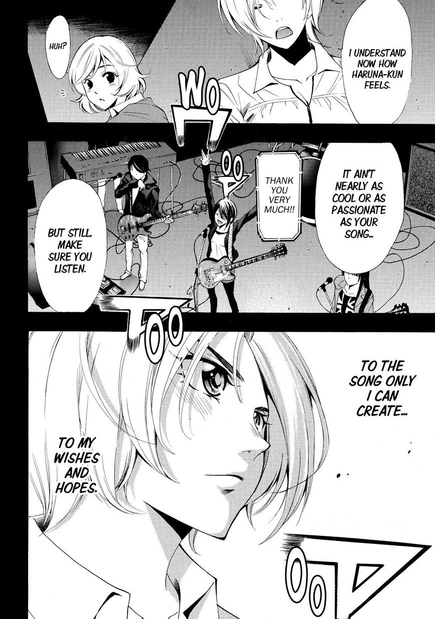 Page 18 of Chapter 131