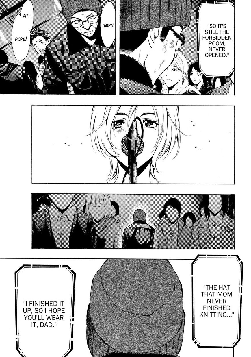 Page 10 of Chapter 132