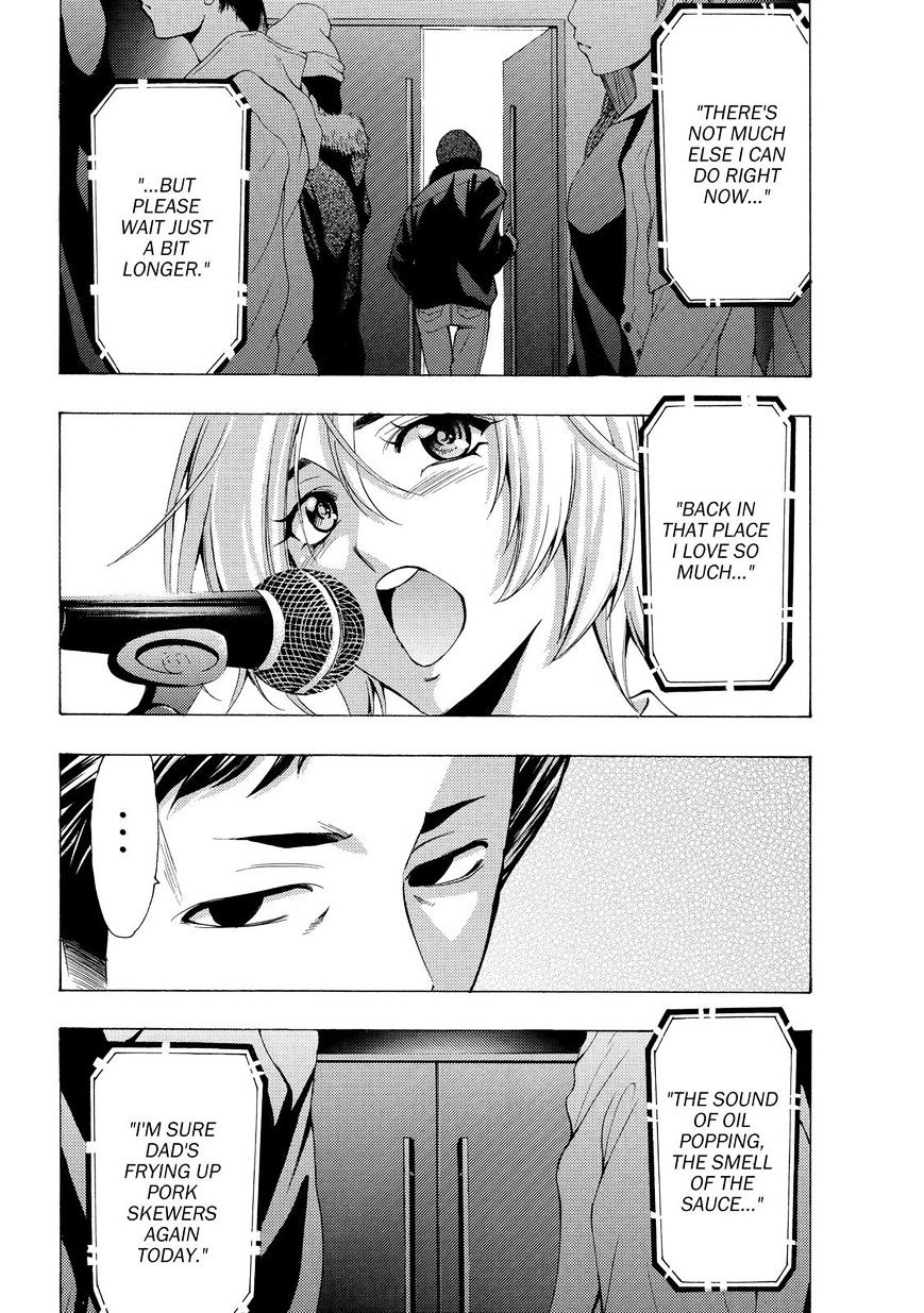 Page 11 of Chapter 132