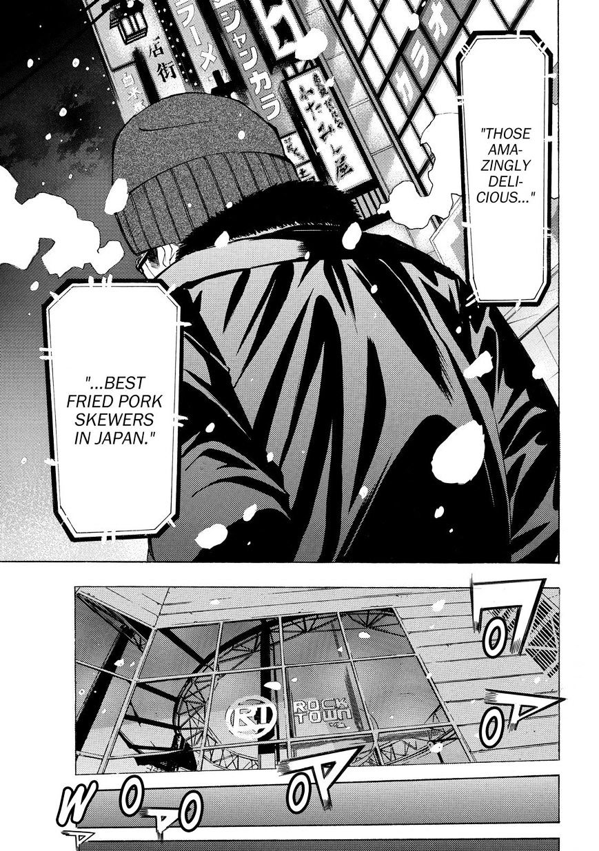 Page 12 of Chapter 132