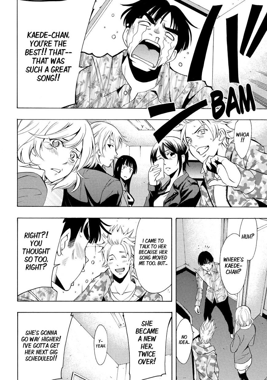 Page 13 of Chapter 132