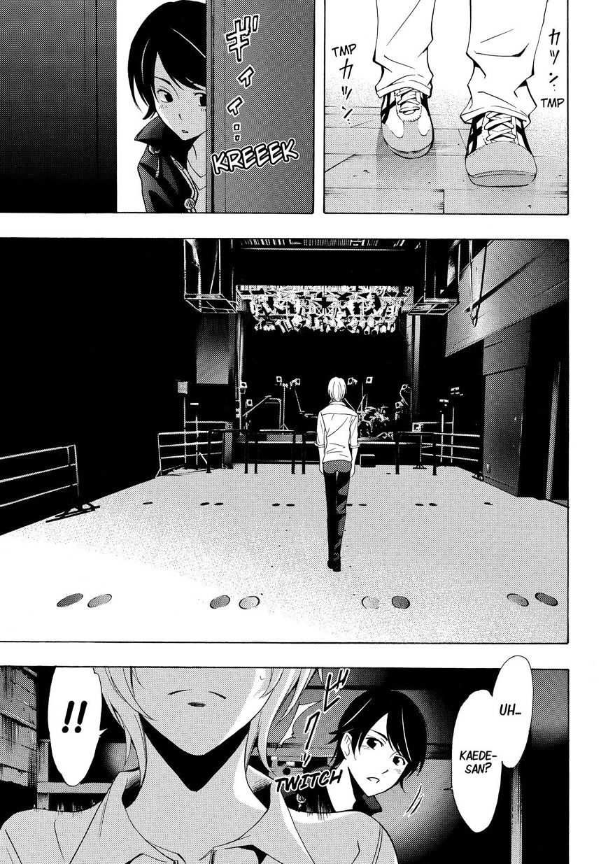 Page 14 of Chapter 132