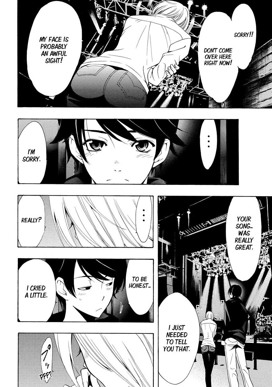 Page 15 of Chapter 132