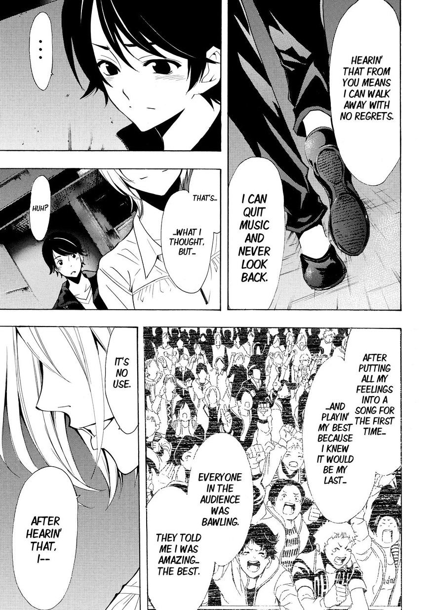 Page 16 of Chapter 132