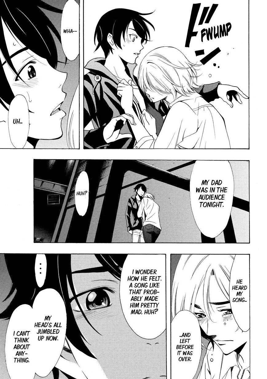 Page 18 of Chapter 132