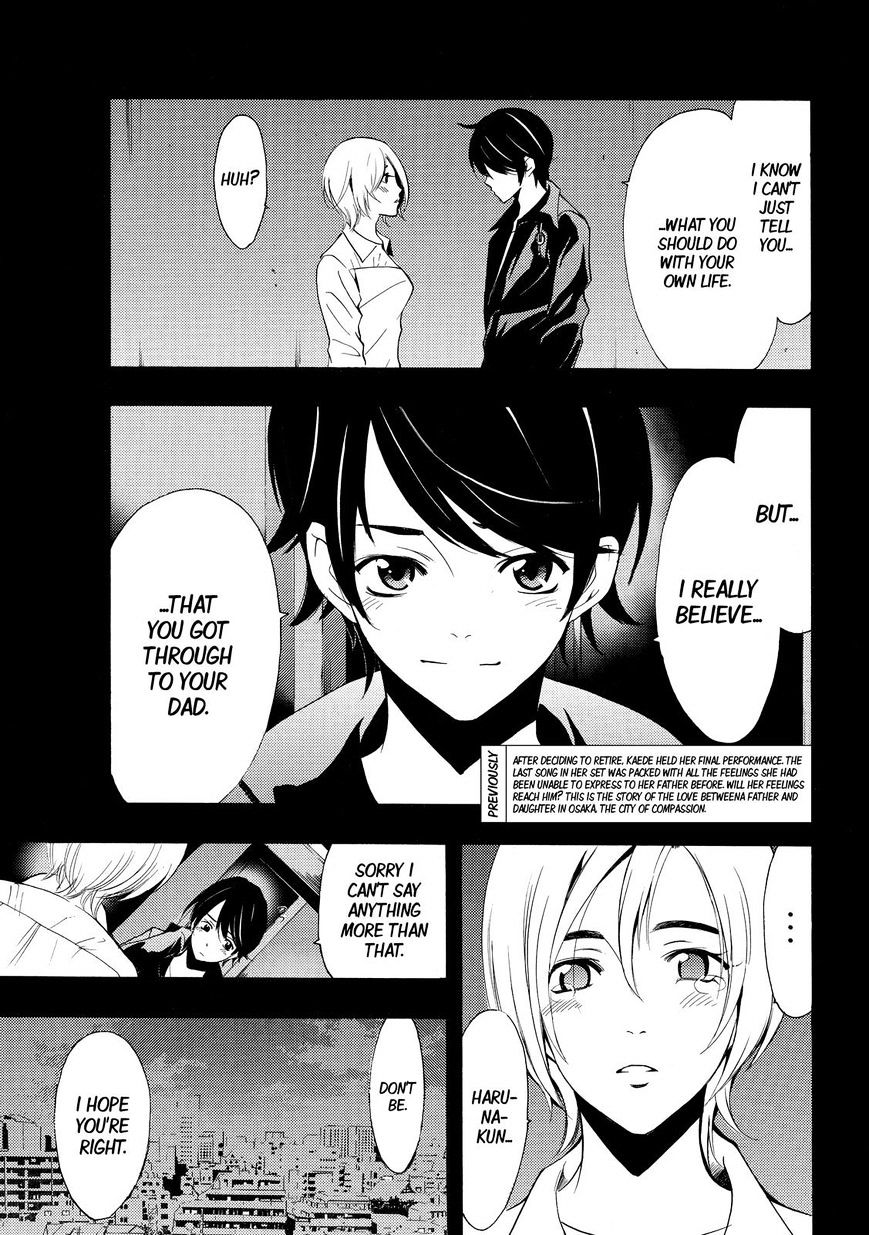 Page 1 of Chapter 133