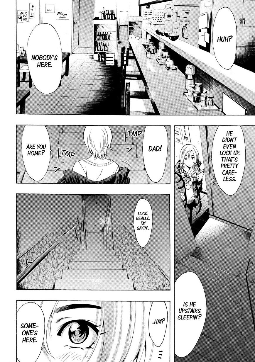 Page 4 of Chapter 133