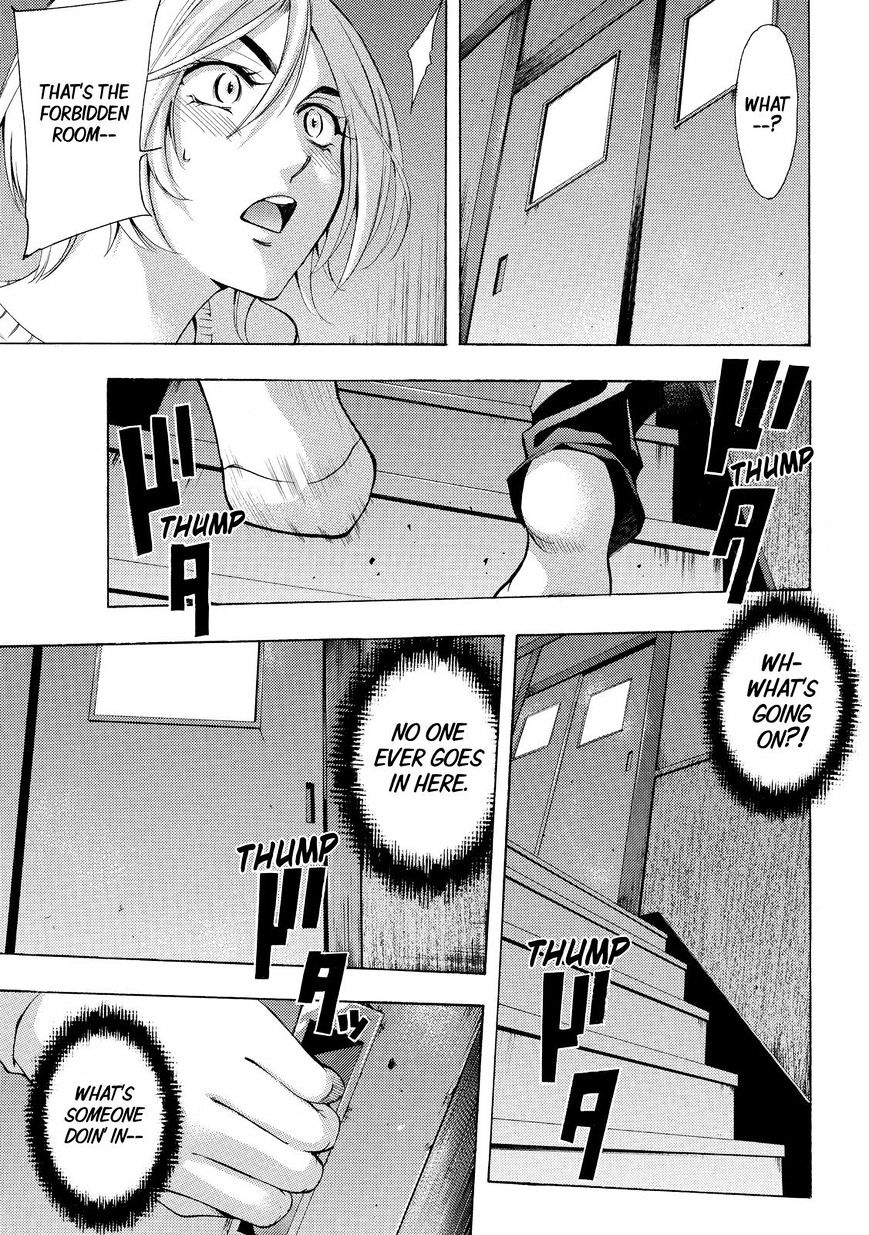 Page 5 of Chapter 133