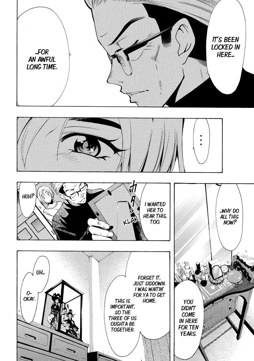 Page 8 of Chapter 133