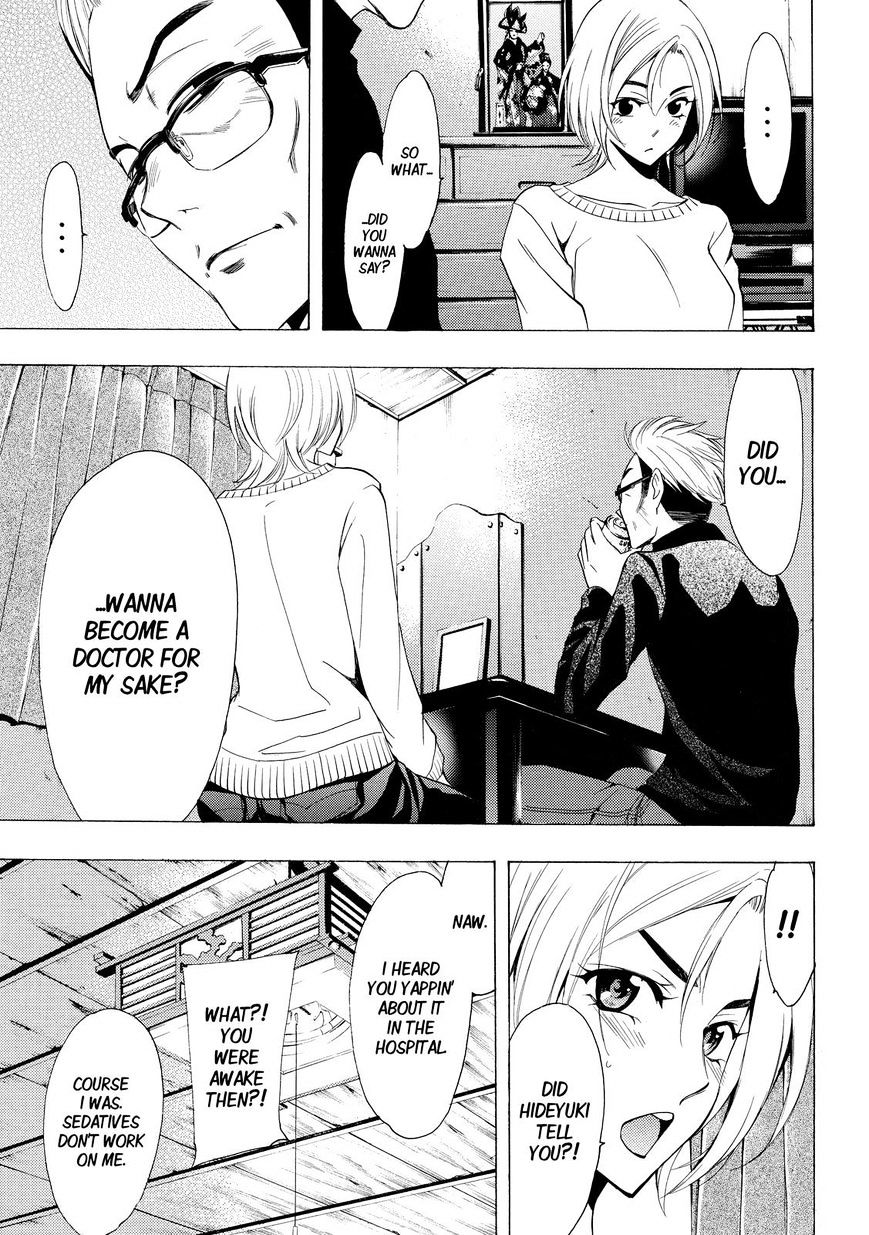 Page 9 of Chapter 133