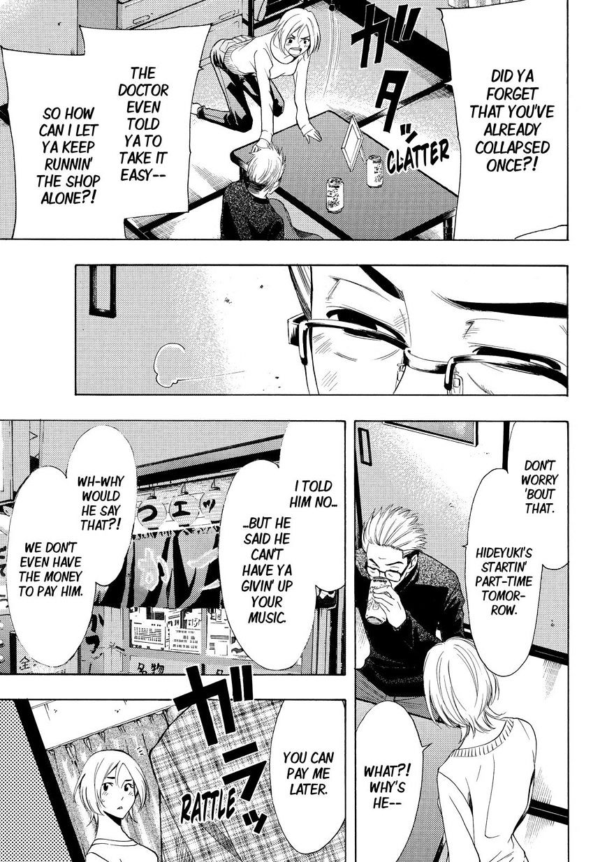 Page 11 of Chapter 133