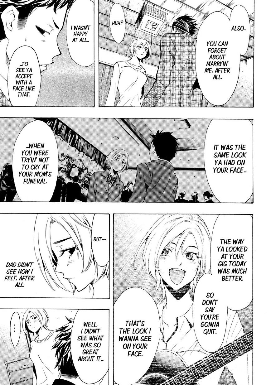 Page 13 of Chapter 133