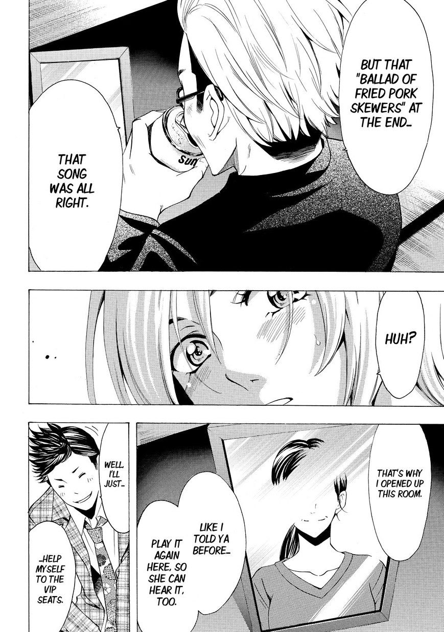 Page 14 of Chapter 133