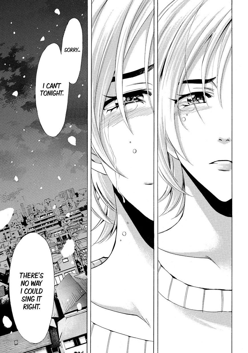 Page 15 of Chapter 133
