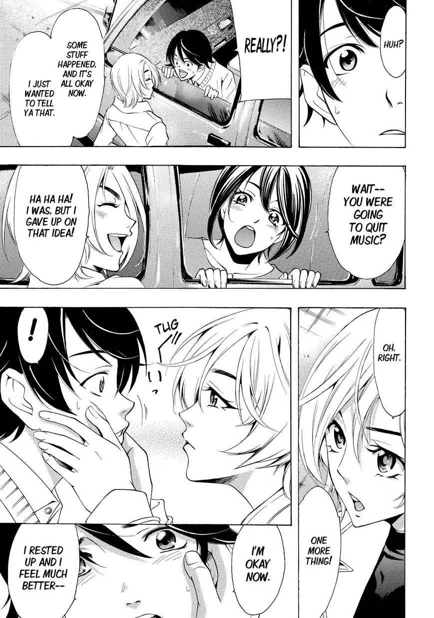 Page 17 of Chapter 133