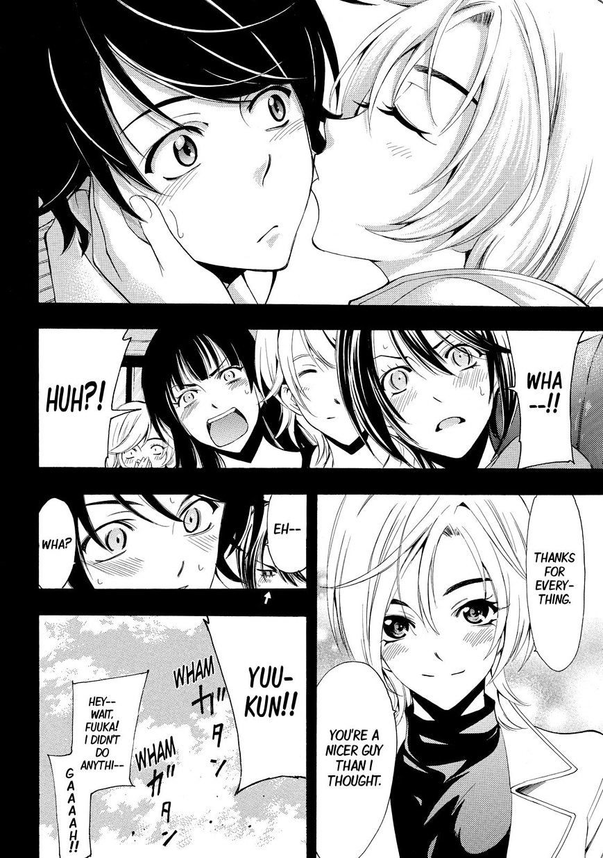 Page 18 of Chapter 133