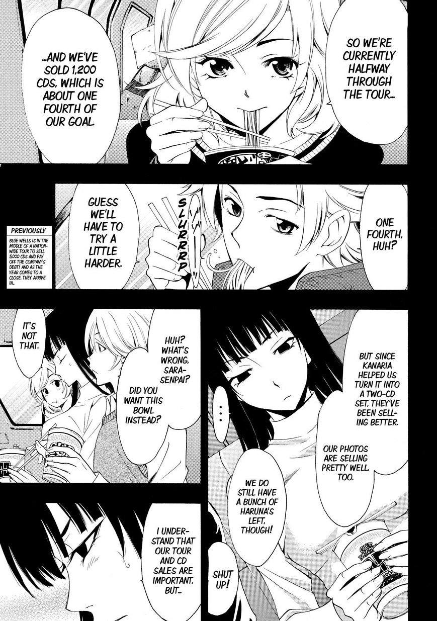 Page 1 of Chapter 134