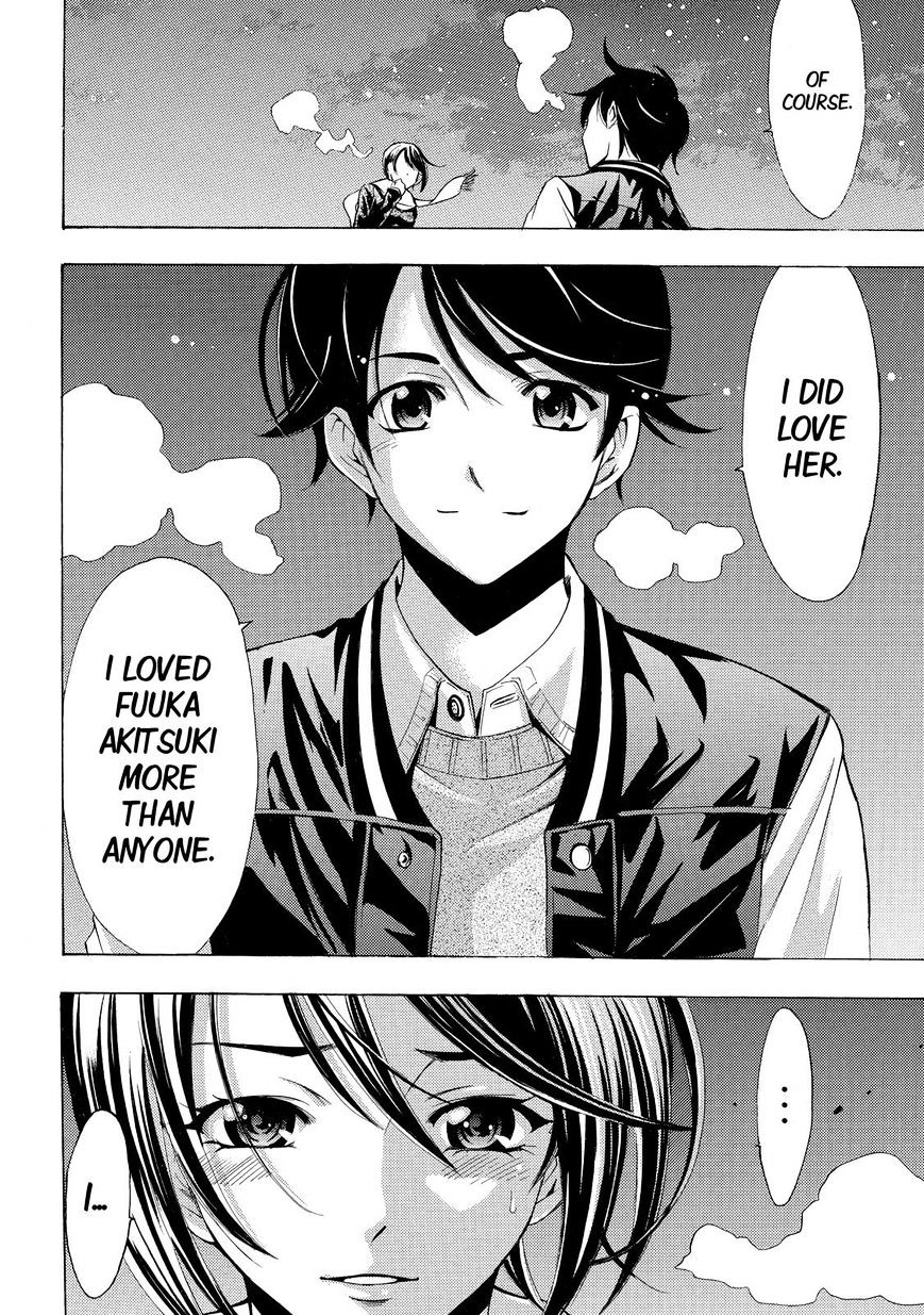 Page 12 of Chapter 134