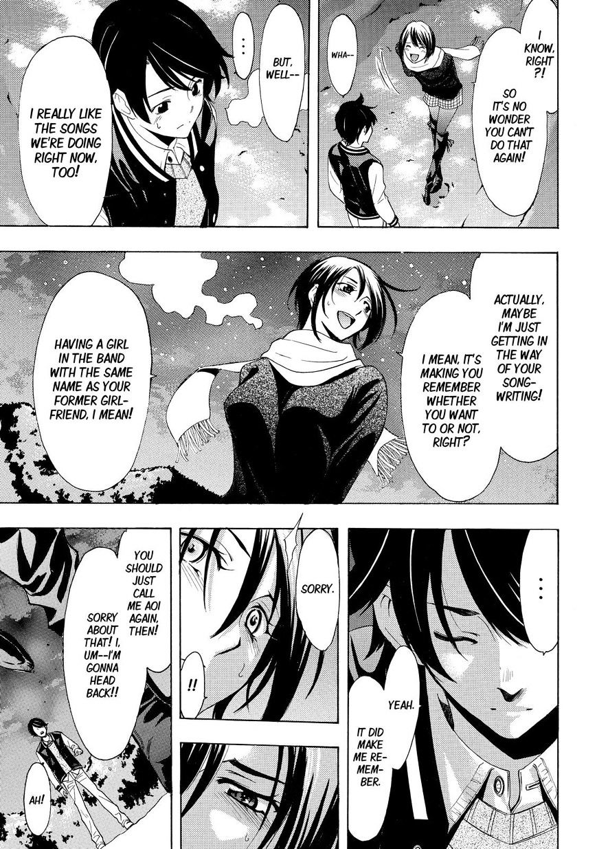 Page 13 of Chapter 134