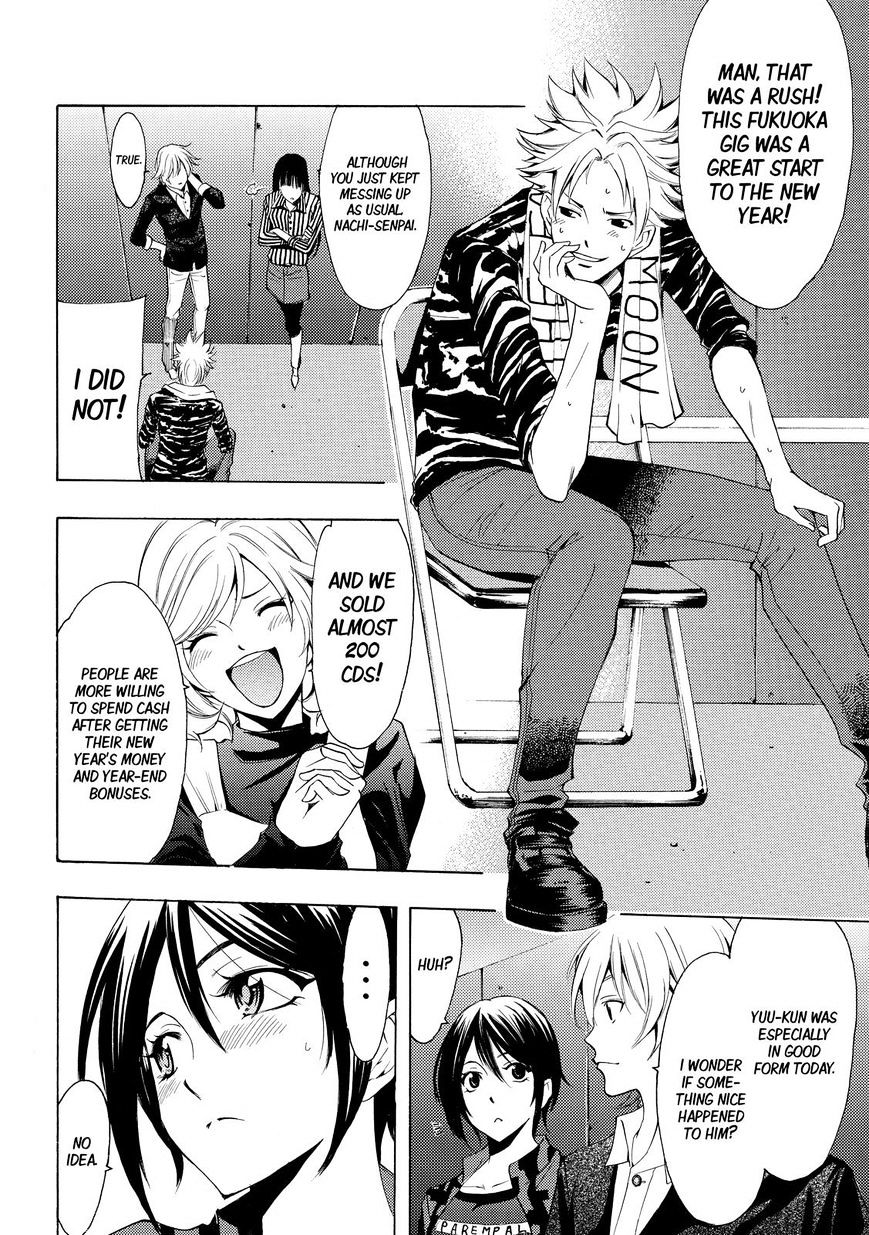 Page 2 of Chapter 135