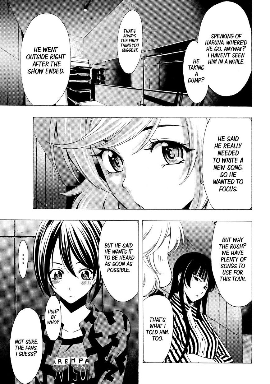 Page 3 of Chapter 135