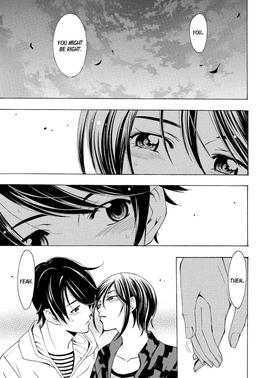 Page 7 of Chapter 135