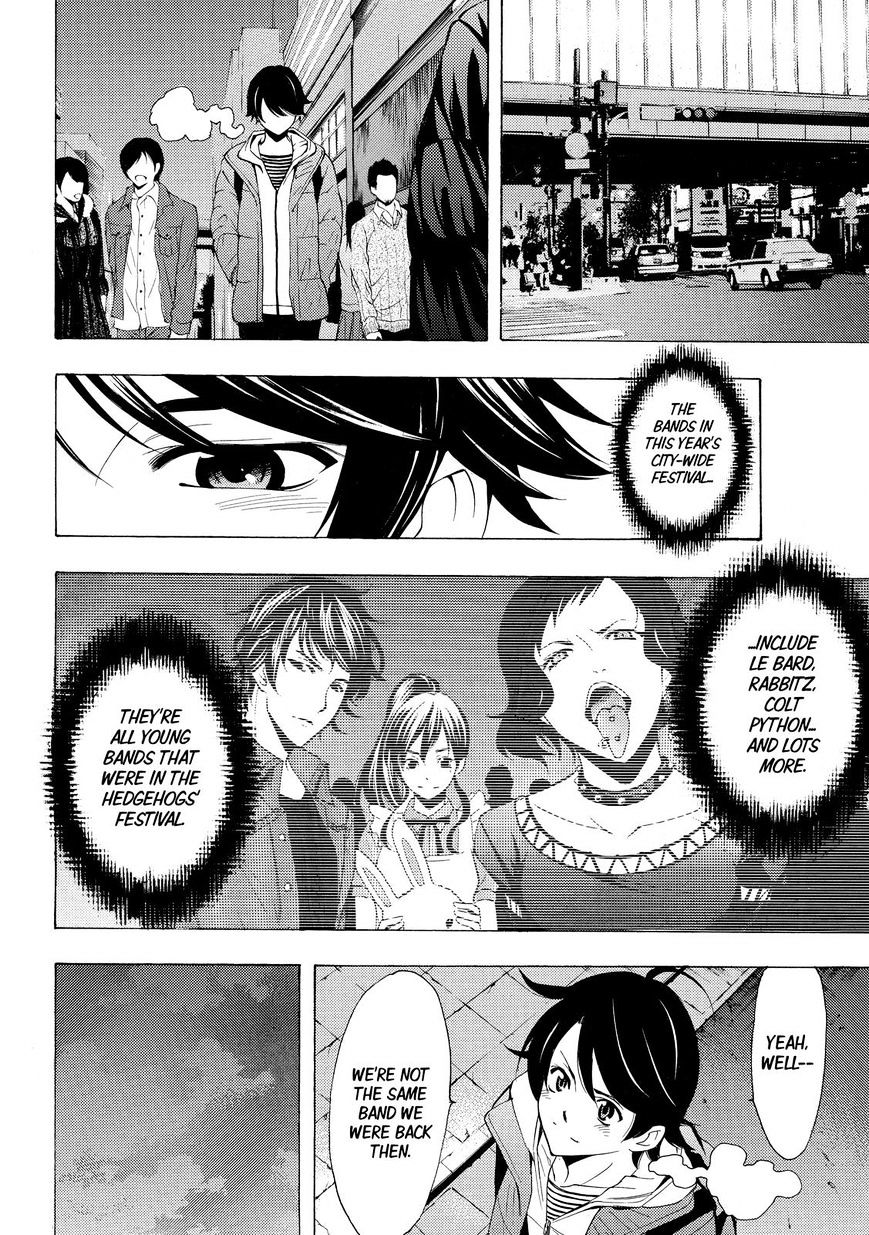 Page 12 of Chapter 135